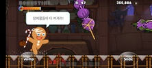 Cookie Run for Kakao screenshot 10