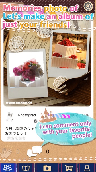 Photograd - Preview 4