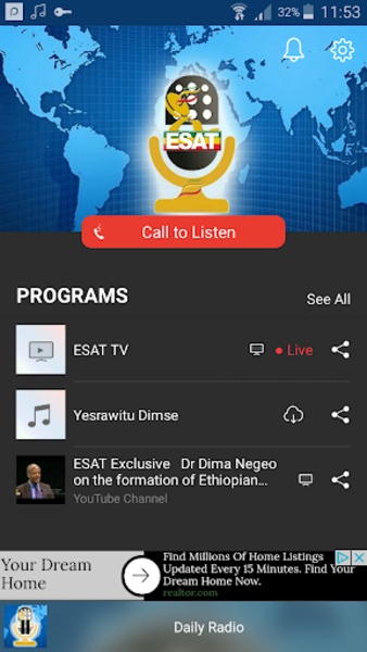 ESAT - Preview 11