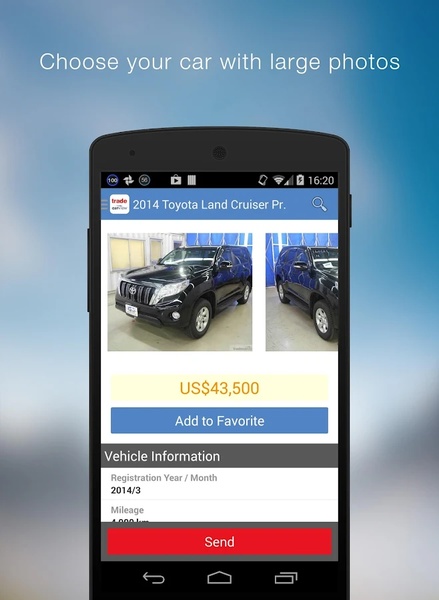 tradecarview - Preview 2