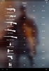 BattleStats screenshot 3