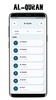 Deen - Islamic App screenshot 14