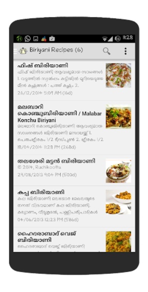 Ruchikoottu - Malayalam Recipes - Preview 8