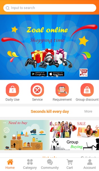 Zoal Online - Preview 7