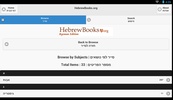 HebrewBooks.org Mobile (Alpha) screenshot 4