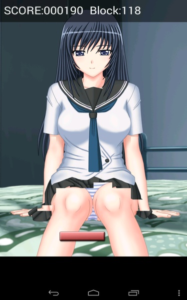 Moe Moe Block2 - Preview 4