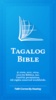 Tagalog Contemporary Bible screenshot 5