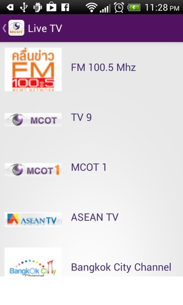 MCOT App - Preview 20