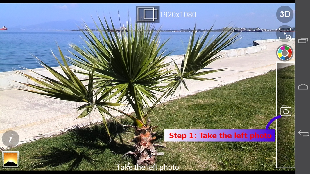 Camera3D - Preview 7