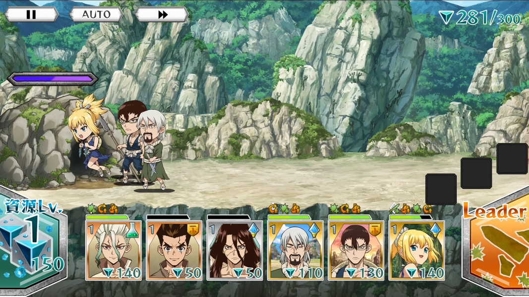 Dr.STONE Battle Craft - Preview 8