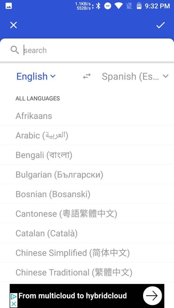 Chao Translate - voice and picture translator - Preview 3