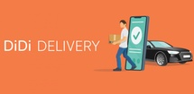 DiDi Delivery feature