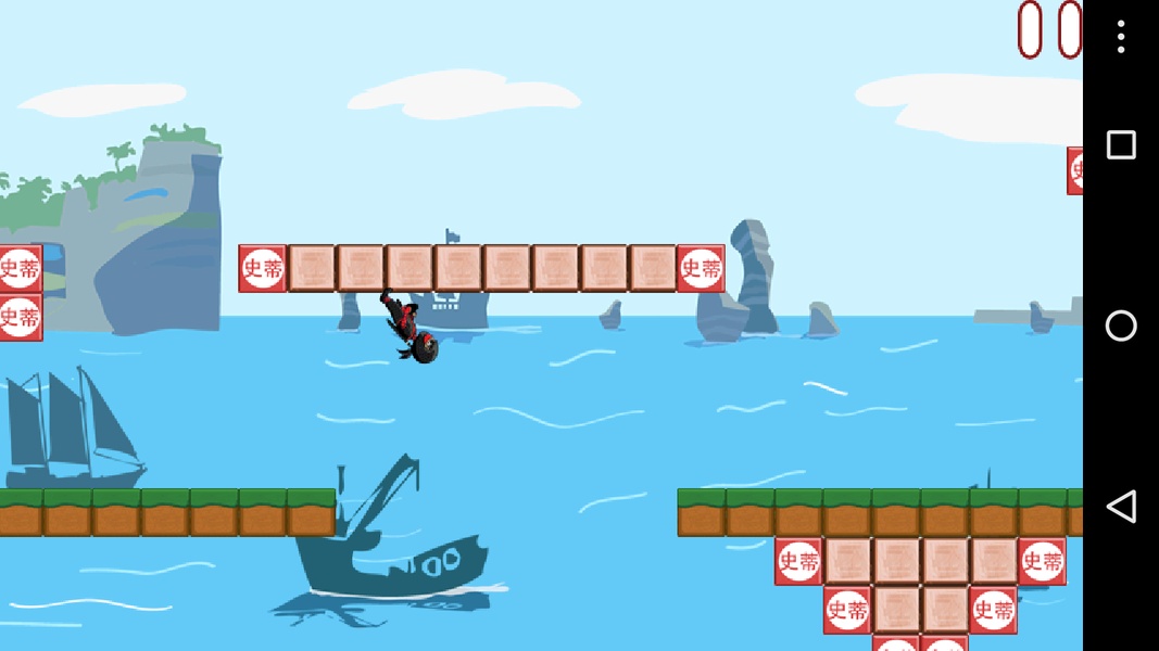 Ninja Dash free - Preview 6