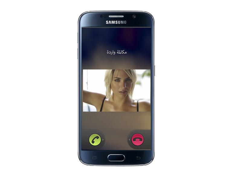Fake caller - Preview 2