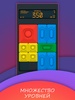 Super slide. Puzzle cube screenshot 1