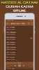 Nasser Al Qatami Quran Offline screenshot 2