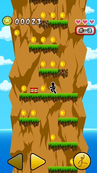 Climbing de Coins - Preview 6