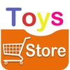 Online toys shop (Online toy shopping app) screenshot 4