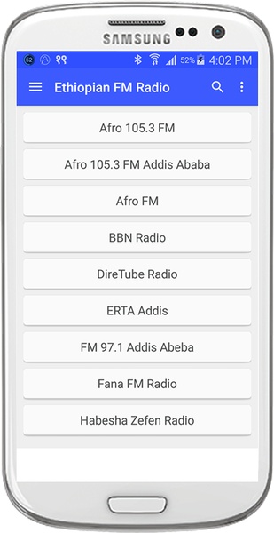 Ethiopian FM Radio - Preview 5