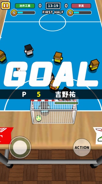 Futsal at the desk - Preview 3