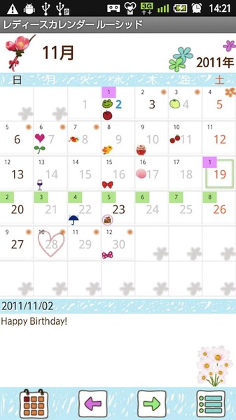 LadysCalendar lucid Free - Preview 3