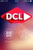 DCL Play screenshot 4