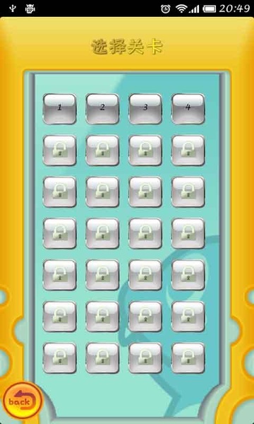 Bubble Shoot2 - Preview 4