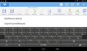 Key2LayFree: Keyboard for passwords screenshot 1