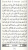 Holy Al-Quran screenshot 2