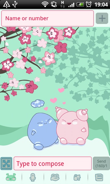 GO SMS Japan Garden Theme - Preview 4