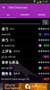 Japanese Verbs screenshot 15