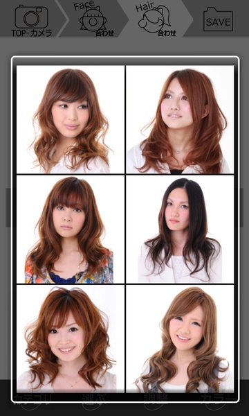 HairChange KamiKami - Preview 1