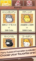 ハムスターライフ 4 6 9 用 Android ダウンロード