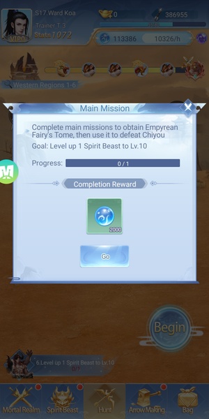 Spirit Beast of the East - Preview 6
