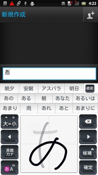 WaterdropBlack - Preview 1