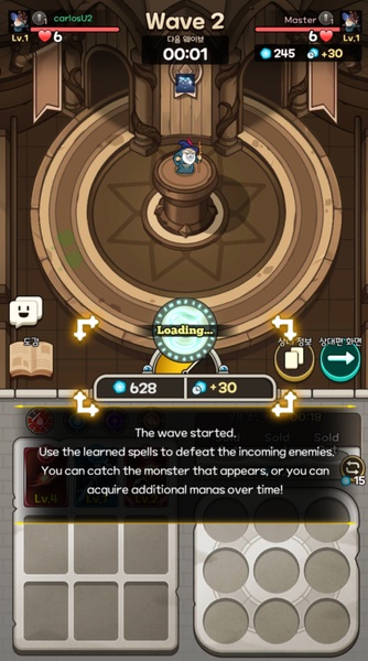 SpellMaster - Preview 7