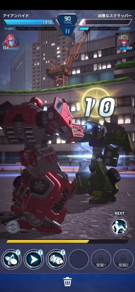 Transformers Alliance - Preview 7