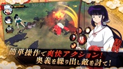Inuyasha: Revive Story screenshot 2