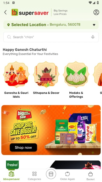 bigbasket - Preview 2