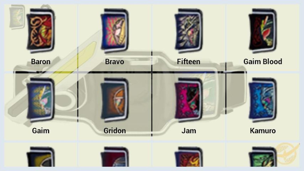Gaim Belt - Preview 2