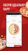 ProntoPizza - food delivery screenshot 8