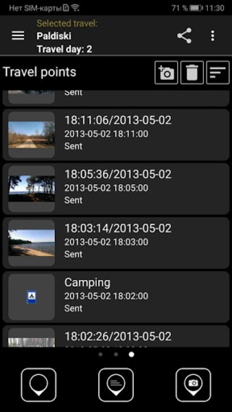 Live GPS Tracker - Preview 4