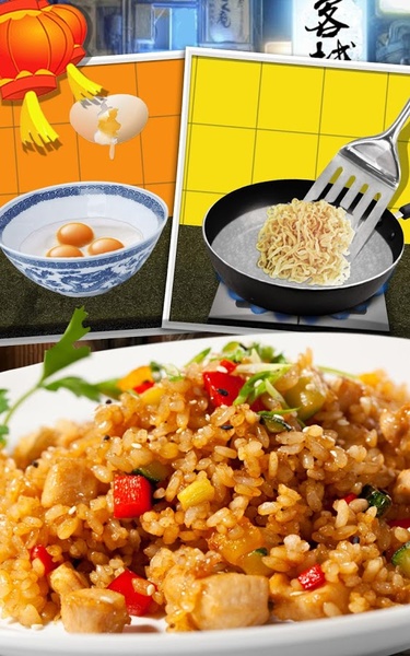 Chinese Food - Preview 10