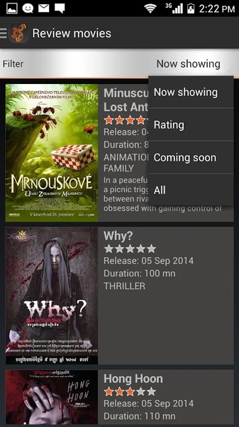 Platinum Cineplex - Preview 1