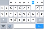 keyboard screenshot 2