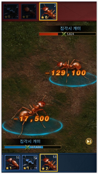 Ant Legion - Preview 8