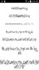 Tattoo Fonts 50 screenshot 5