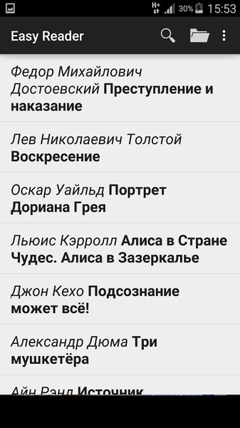 Easy Reader FB2 - Preview 2