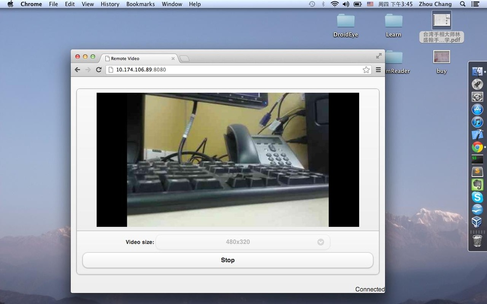Wifi Camera - Preview 1