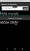 Spanish to Kannada Translator screenshot 4